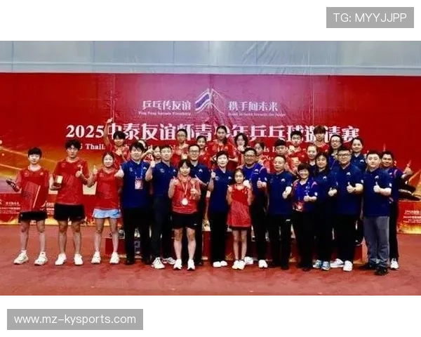 国际乒乓球混双赛增设青少年体验表演场次,国际青少年乒乓球公开赛 国际乒乓球混双赛增设青少年体验表演场次,国际青少年乒乓球公开赛